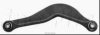 FIRST LINE FCA7036 Track Control Arm